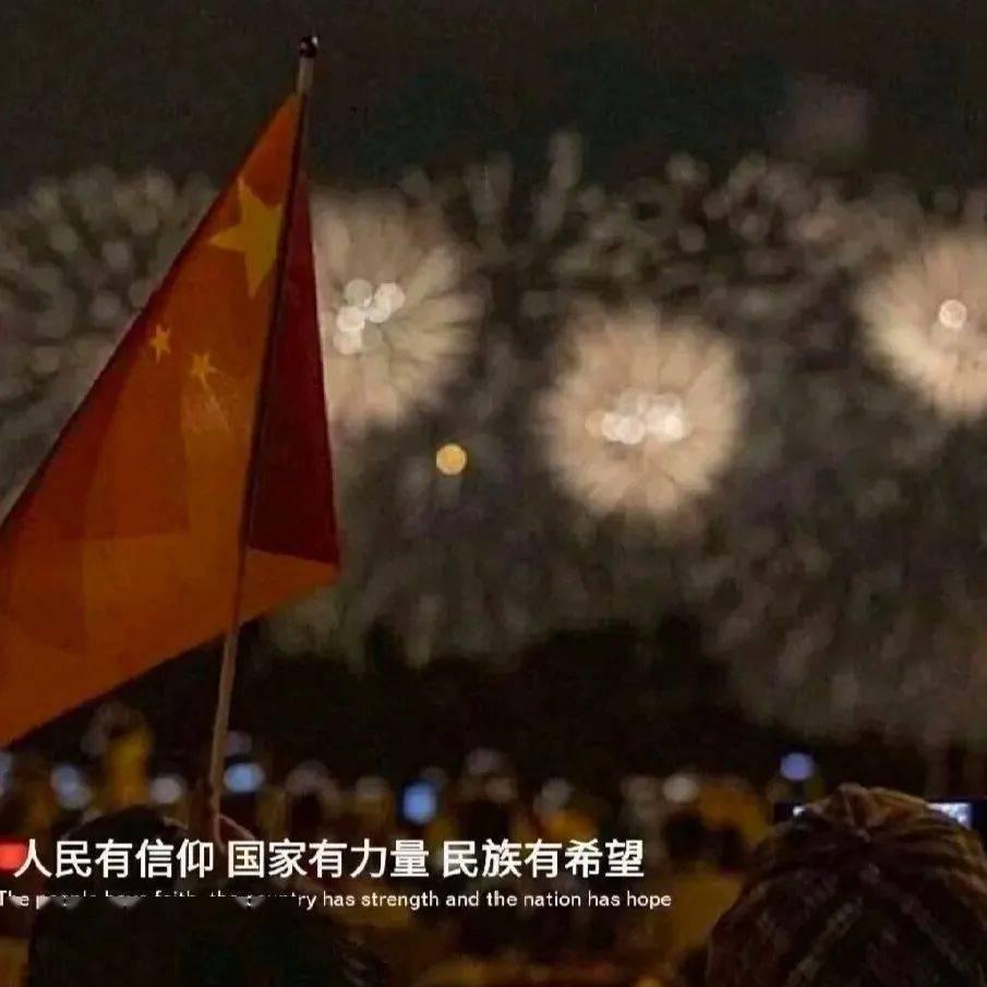 兴县：“四弦齐拨”民生曲 就业奏响“振兴声”